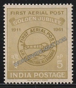 1961 First Official Airmail Flight-First Aerial Post cancellation (1911) MNH