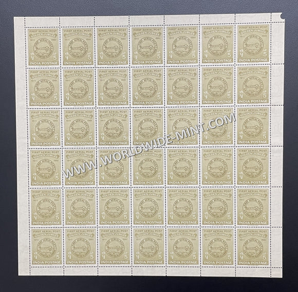 1961 India First Official Airmail Flight - First Aerial Post cancellation (1911) Full Sheet