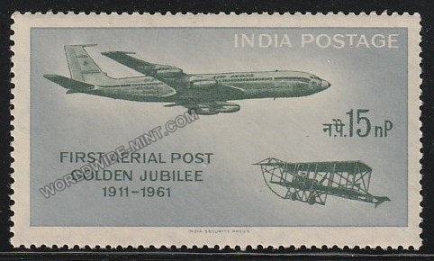 1961 First Official Airmail Flight-Air India Boeing 707 MNH