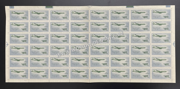 1961 India First Official Airmail Flight - Air India Boeing 707 Full Sheet