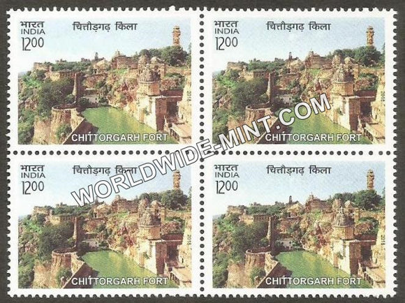 2018 Hill Forts of Rajasthan-Chittorgarh Block of 4 MNH