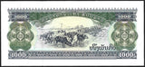 LAOS 1000 - 2003 KIP UNC CURRENCY NOTE #CN352