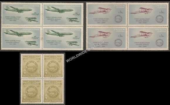 1961 First Official Airmail Flight-Set of 3 Block of 4 MNH
