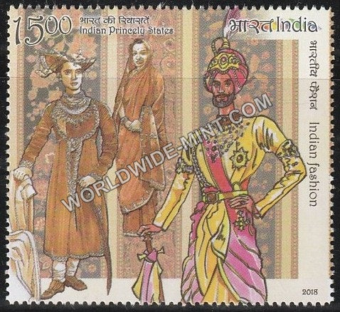 2018 Indian Fashion through the Ages Series-1-Maurya & Sunga Period MNH