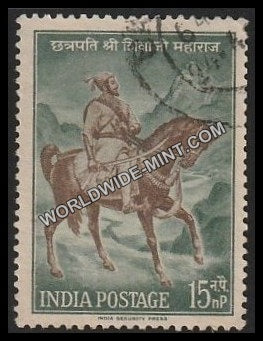 1961 Chhatrapati Shri Shivaji Maharaj Used Stamp