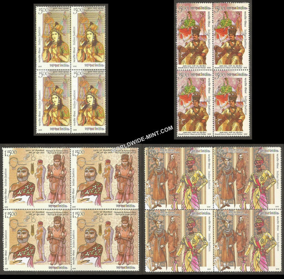 2018 Indian Fashion through the Ages Series-1-Set of 4 Block of 4 MNH
