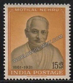 1961 Motilal Nehru MNH