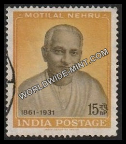 1961 Motilal Nehru Used Stamp