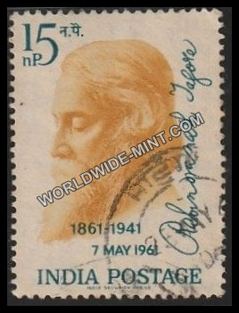 1961 Rabindranath Tagore Used Stamp