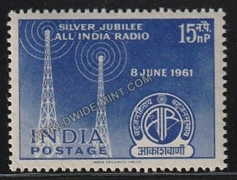 1961 Silver Jubilee of All India Radio  MNH