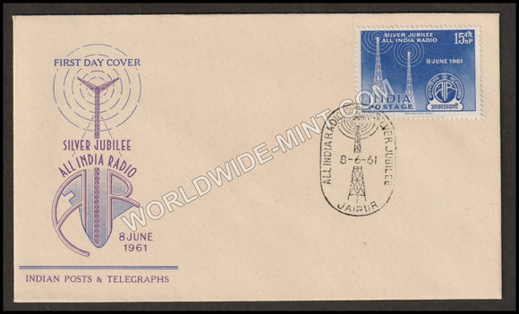 1961 Silver Jubilee of All India Radio  FDC