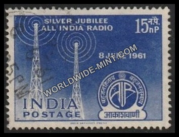 1961 Silver Jubilee of All India Radio  Used Stamp