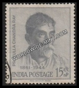 1961 Acharya Prafulla Chandra Ray Used Stamp