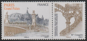 France 2008 National Congress in the french Philatelist Society #FR-35
