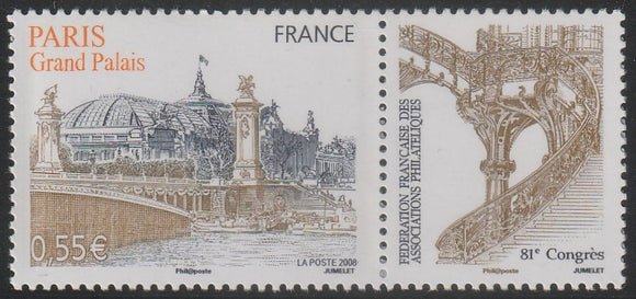 France 2008 National Congress in the french Philatelist Society #FR-35