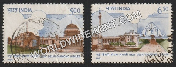 1991 INDIA Diamond Jubilee New Delhi Broken Setenant Used