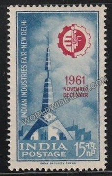 1961 Indian Industries Fair MNH