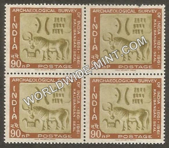 1961 Archaeological Survey of India-Kalibangan Seal Block of 4 MNH