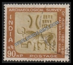 1961 Archaeological Survey of India-Kalibangan Seal Used Stamp