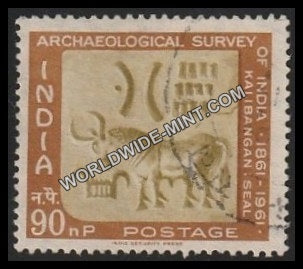 1961 Archaeological Survey of India-Kalibangan Seal Used Stamp