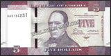 LIBERIA 5 DOLLARS 2016 UNC CURRENCY NOTE #CN363