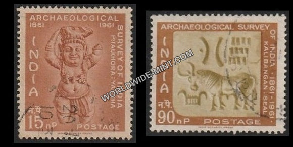 1961 Archaeological Survey of India-Set of 2 Used Stamp