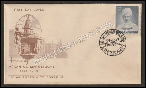 1961 Madan Mohan Malaviya FDC