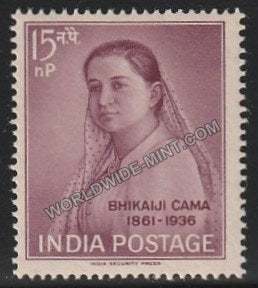 1962 Bhikaiji Cama MNH