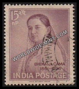 1962 Bhikaiji Cama Used Stamp