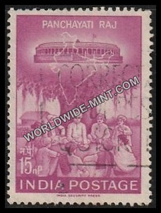 1962 Panchayati Raj Used Stamp