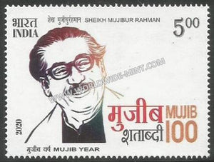 2020 India Mujib Year - Sheikh Mujibur Rahman MNH