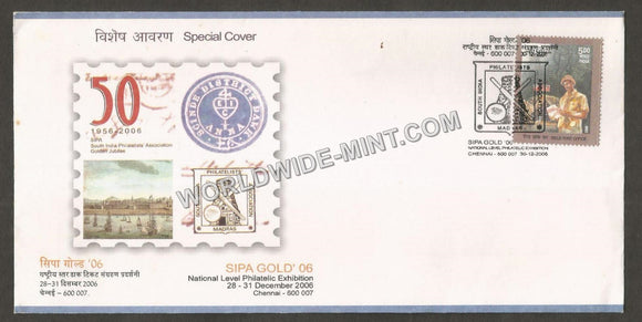 2006 SIPA GOLD - Golden Jubilee Special Cover #TNA36