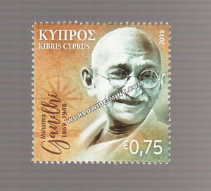 2019 Cyprus Gandhi Single Stamp