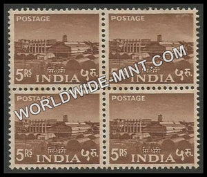 INDIA Fertilizer Factory 2nd Series (5r) Definitive Block of 4 MNH