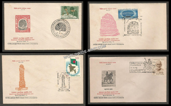 1973 Rajasthan Philatelic Exhibition Set of 4 Special Cover #RJ36