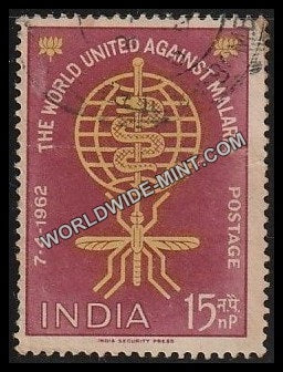 1962 The World United Against Malaria Used Stamp
