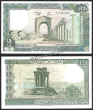 Lebanon 250 Livres 1978-1988 UNC Currency Note N#204951