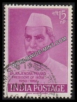 1962 Dr. Rajendra Prasad Used Stamp