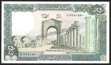 Lebanon 250 Livres 1978-1988 UNC Currency Note N#204951
