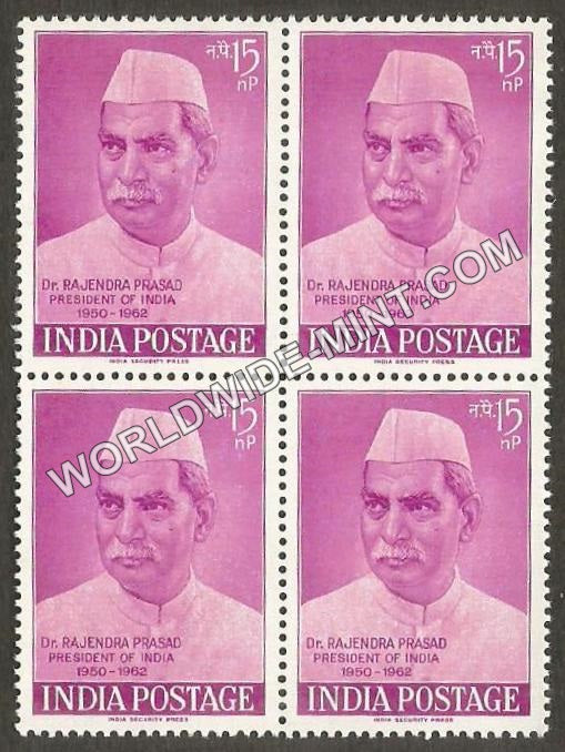 1962 Dr. Rajendra Prasad Block of 4 MNH