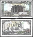 Lebanon 50 Livres 1964-1988 UNC Currency Note N#208286