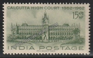 1962 Cenetanery of High Courts-Calcutta MNH