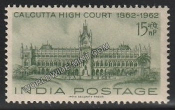 1962 Cenetanery of High Courts-Calcutta MNH