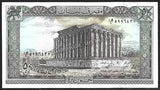 Lebanon 50 Livres 1964-1988 UNC Currency Note N#208286