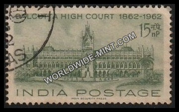 1962 Cenetanery of High Courts-Calcutta Used Stamp