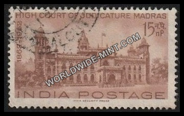1962 Cenetanery of High Courts-Madras Used Stamp