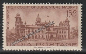 1962 Cenetanery of High Courts-Madras MNH