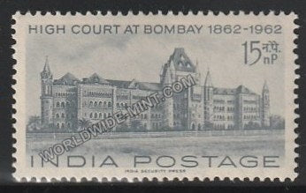 1962 Cenetanery of High Courts-Bombay MNH