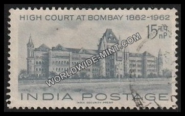 1962 Cenetanery of High Courts-Bombay Used Stamp