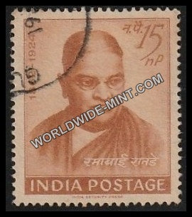 1962 Ramabai Ranade Used Stamp